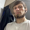 Руслан, 32 года