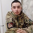 Игорь, 19 лет