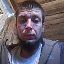 Андрей, 30 лет