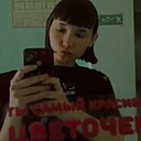 Виктория, 19 лет