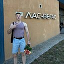Денис, 32 года