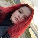 Поля, 21 год