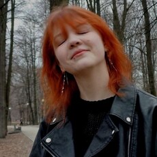 Фотография девушки Юлия, 18 лет из г. Петрозаводск