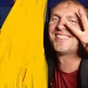 Читинец, 40 лет