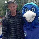 Одинокий Волк, 31 год
