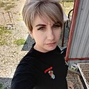 Татьяна, 39 лет