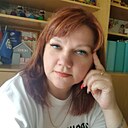 Светлана, 44 года
