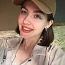 Полина, 23 года