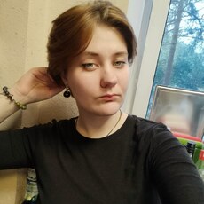 Фотография девушки Ульяна, 21 год из г. Магадан