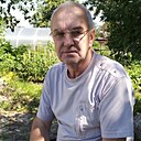 Александр, 63 года