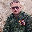 Андрей, 44 года