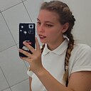 Диана, 24 года