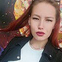 Наташа, 25 лет