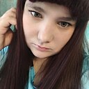 Нежный Яд, 29 лет