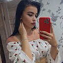 Екатерина, 22 года