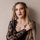 Марина, 27 лет