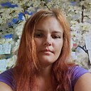 Елена, 31 год