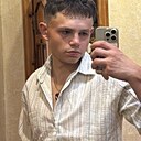 Игорь, 23 года