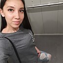 Алсу, 31 год