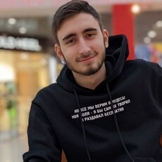 Фотография мужчины Рустам, 31 год из г. Махачкала