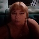 Любовь, 44 года