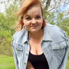 Фотография девушки Ксения, 32 года из г. Кострома