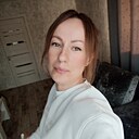 Марина, 32 года