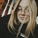 Диана, 18 лет