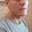 Максим, 26 лет