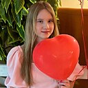 Дашка, 23 года
