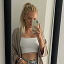 Алина, 29 лет