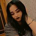 Таня, 26 лет