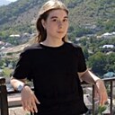 Софья, 20 лет