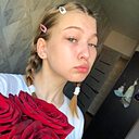 Лина, 23 года