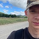 Вадим, 20 лет