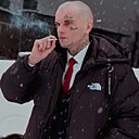 Макс, 29 лет