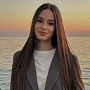 Амина, 28 лет