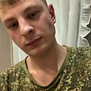 Валерий, 23 года