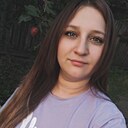 Настя, 31 год