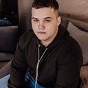 Никита, 18 лет