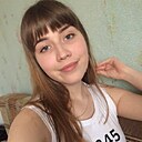 Инна, 19 лет