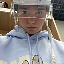 Егор, 18 лет