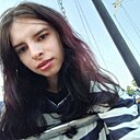 Лиза, 20 лет