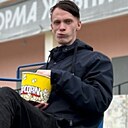 Вадим, 23 года