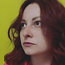 Лена, 34 года