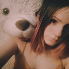 Фотография девушки Анастасия, 23 года из г. Новосибирск