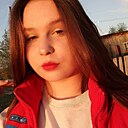 Кариша, 18 лет