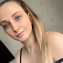 Алёна, 33 года