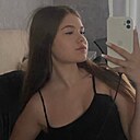 Лина, 18 лет