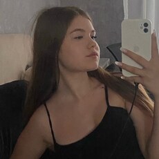 Фотография девушки Лина, 18 лет из г. Альметьевск